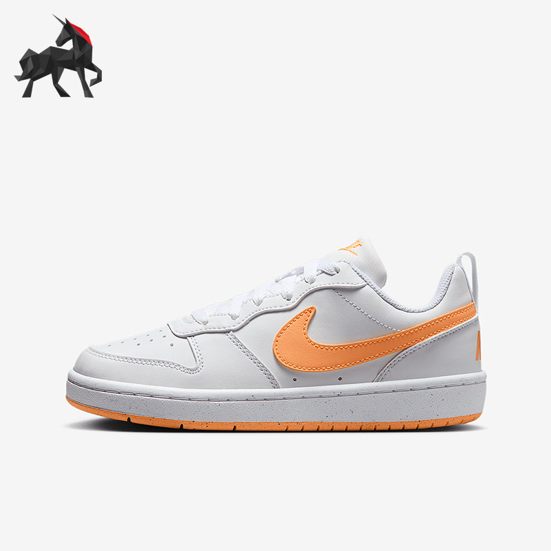 Nike/耐克正品新款GS女子大童轻便拼接低帮板鞋DV5456-119
