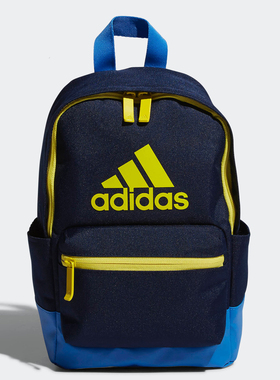 Adidas/阿迪达斯正品 春秋新款男女童运动休闲双肩背包DW4258