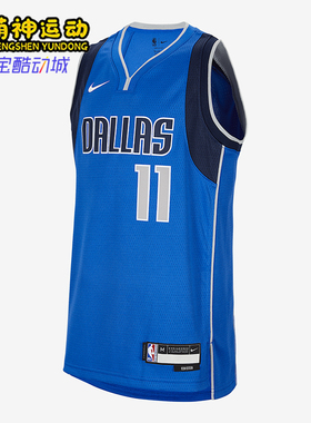 Nike/耐克正品夏季大童运动透气训练复古无袖背心T恤IH2142-480
