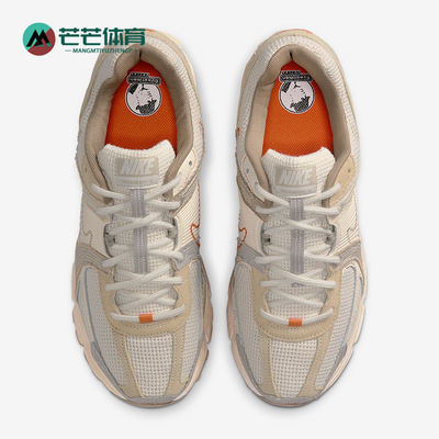 Nike/耐克正品Vomero 5男士耐磨缓震运动低帮跑步鞋IM6966-104