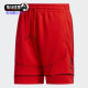 Adidas FR5740 男子透气运动篮球短裤 阿迪达斯正品 夏季