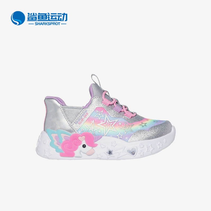 斯凯奇小童运动时尚彩虹休闲鞋