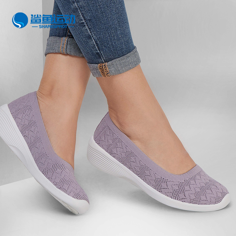 斯凯奇女子运动休闲鞋158667-LAV