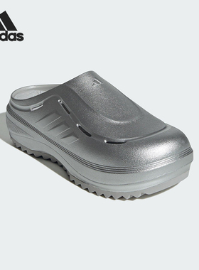 Adidas/阿迪达斯正品OZWAVE CLOG男女潮流经典回弹休闲鞋JR6757