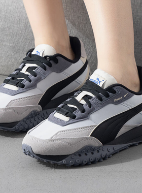 Puma/彪马官方正品夏季新款男女轻便透气运动休闲板鞋401440-03