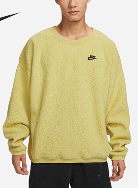 Nike/耐克正品秋季新款男子摇粒绒保暖宽松套头卫衣FB8379