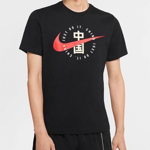 耐克男子中国文字印花短袖T恤