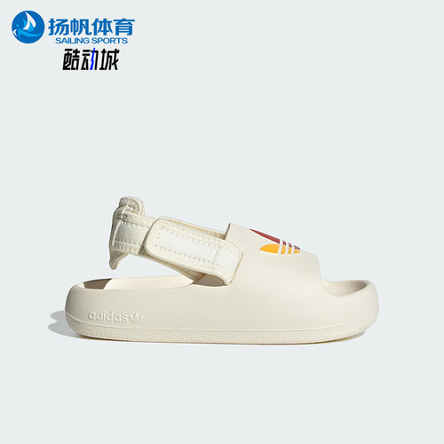 Adidas/阿迪达斯正品三叶草小童透气耐磨低帮运动凉鞋JP5525