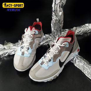 耐克正品 运动鞋 夏季 男子低帮轻便休闲鞋 CU1466 新款 Nike