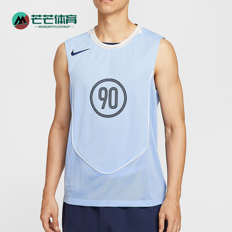 Nike/耐克正品Dri-FIT男士训练无袖透气针织T恤背心HV1181-468