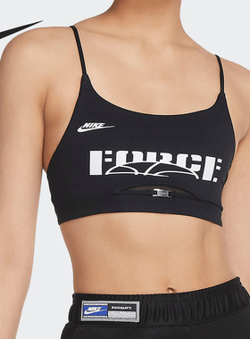 Nike/耐克正品 INDY SISTERHOOD BRABRA 女子训练运动内衣 CU7550