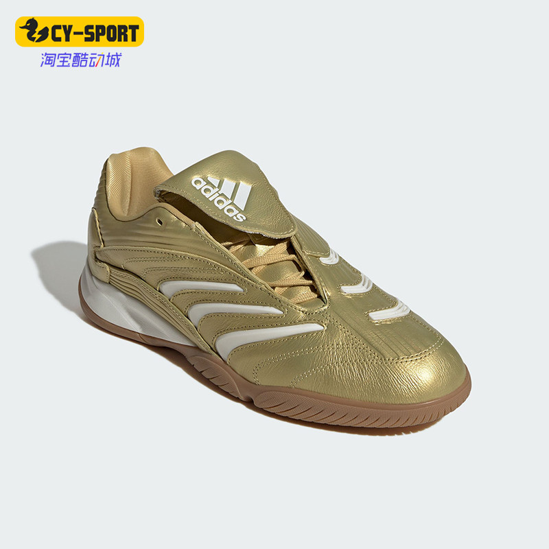 Adidas/阿迪达斯正品2026年男女同款时尚经典运动休闲鞋IH7019