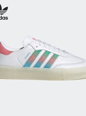 Adidas/阿迪达斯正品 三叶草SAMBAROSE W女子经典运动鞋GZ2797