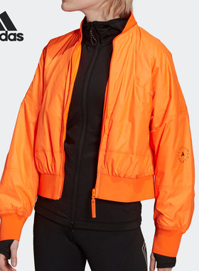 Adidas/阿迪达斯官方正品休闲女子时尚潮流运动夹克外套 GU1605