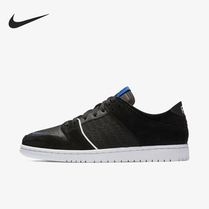 Nike/耐克正品Dunk SB Low男女低帮轻便休闲板鞋918288-041