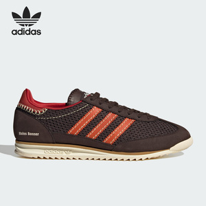 Adidas/阿迪达斯官方正品三叶草新款男女运动休闲透气板鞋IE1664