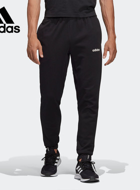 Adidas/阿迪达斯官方正品男子修身针织透气运动休闲长裤 EI9722