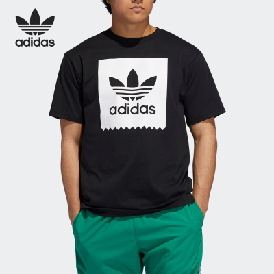 Adidas/阿迪达斯男子透气T恤