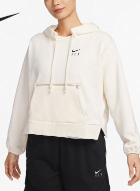 Nike/耐克官方正品当季新款女子运动休闲套头连帽卫衣DA6484-110