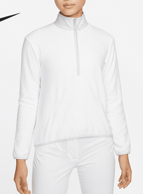 Nike/耐克官方正品2025新款女士摇粒绒长袖高尔夫上衣DA3237-100