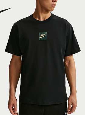 Nike/耐克正品Sportswear 男士夏季透气经典短袖T恤IR4959-010