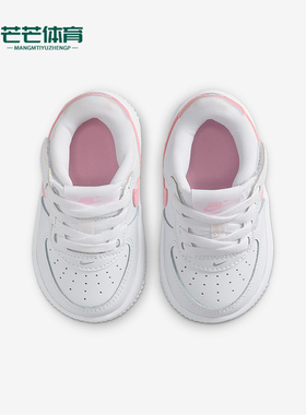 Nike/耐克正品四季款小童耐磨经典日常透气运动休闲鞋IH4491-115