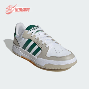 Adidas ENTRAP男女款 少年感复古篮球板鞋 JR7980 阿迪达斯正品