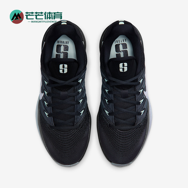 Nike/耐克正品Sabrina 3男女低帮经典系带耐磨篮球鞋HF2882-001