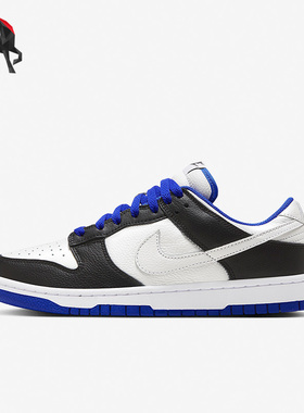 Nike/耐克正品 Dunk Low男女同款运动时尚休闲低帮板鞋FD9064-110