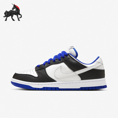 耐克男女运动休闲板鞋