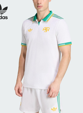 Adidas/阿迪达斯正品夏季三叶草男士足球短袖POLO衫JP4804