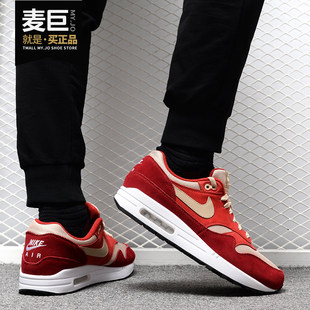 Nike/耐克正品18新款Air Max 1 x atmos联名复古男子跑步鞋908366