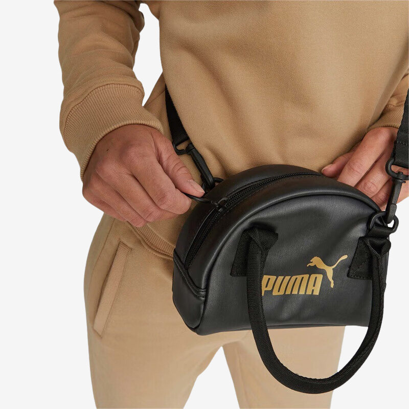 Puma/彪马正品新款女子潮流简约运动休闲手拎包079479-01,运动包/户外包/配件,挎包/拎包/休闲包,淘宝优惠券,粉丝福利购,淘宝优惠卷