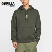 Nike 355 连帽口袋运动休闲卫衣HV1217 耐克正品 Sportswear男士