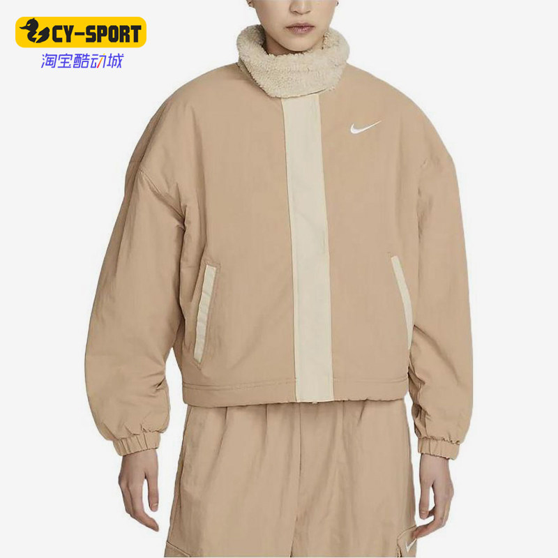 Nike/耐克正品2025女士立领加绒宽松运动经典夹克外套DQ6847-200