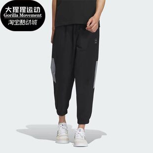 新款 Adidas 阿迪达斯正品 NEO夏季 IP3911 男子运动休闲透气长裤