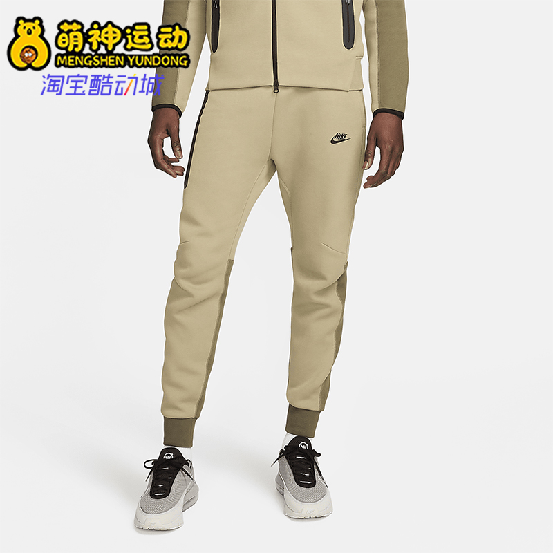 耐克男士休闲系带针织运动长裤
