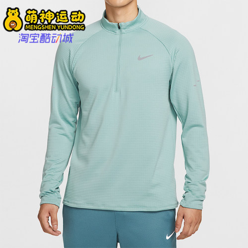 Nike/耐克正品2025冬季男士柔软加绒保暖运动长袖T恤HV2708-017