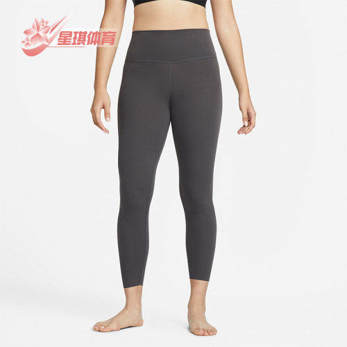 Nike/耐克正品新款女灰色跑步训练瑜伽修身经典紧身裤CJ3802-254
