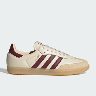 Adidas 三叶草男女日常运动耐磨低帮经典 板鞋 JS3830 阿迪达斯正品