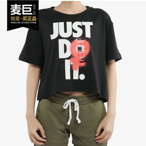 耐克正品wear女子短款bv7171t恤