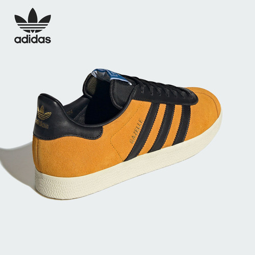 Adidas/阿迪达斯正品三叶草男女复古休闲耐磨低帮板鞋JP5283