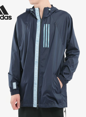 Adidas/阿迪达斯正品新款男子M WND Jkt Par H梭织外套EB7600