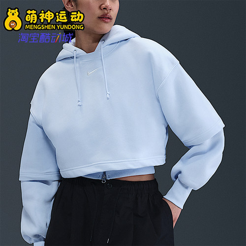 Nike/耐克正品2025秋季款女士日常圆领套头透气短袖HJ1334-423