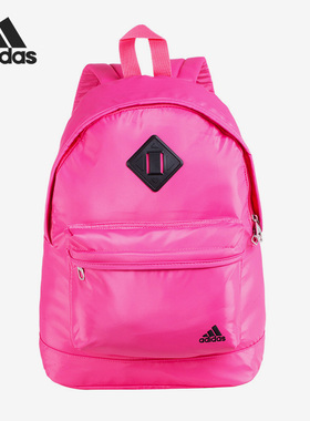 Adidas/阿迪达斯官方正品BTS BP22新款运动休闲双肩背包AH4168