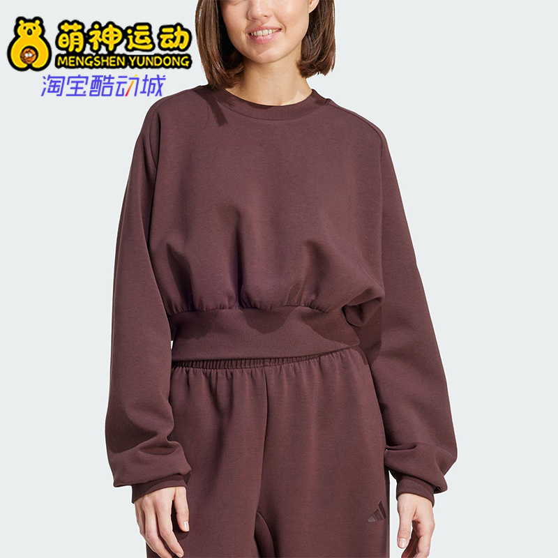 Adidas/阿迪达斯正品2025秋季款女士日常圆领套头短款卫衣JW5072