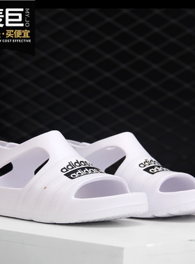 Adidas/阿迪达斯正品三叶草 ADILETTE PLAY I婴童运动凉鞋 EF6237