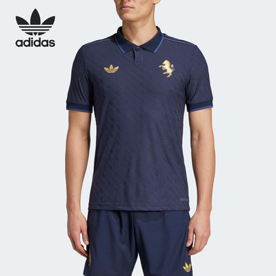 Adidas/阿迪达斯正品三叶草男士足球运动训练休闲短袖IY5252