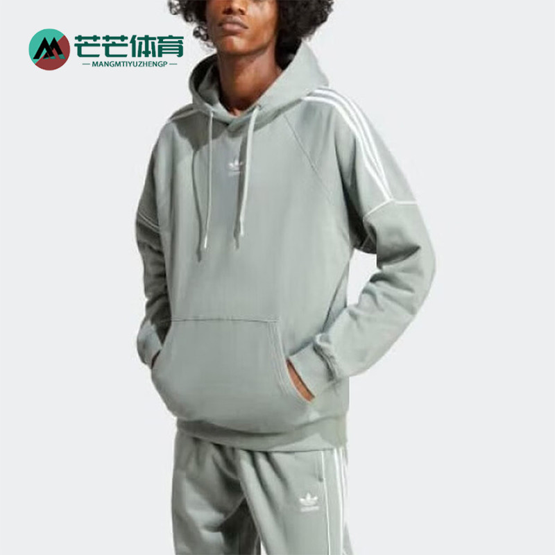 阿迪达斯男女运动休闲卫衣