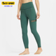CU6307 Nike 397 时尚 潮流弹力长裤 耐克正品 Yoga女士运动复古修身